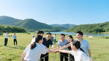 公司简介
